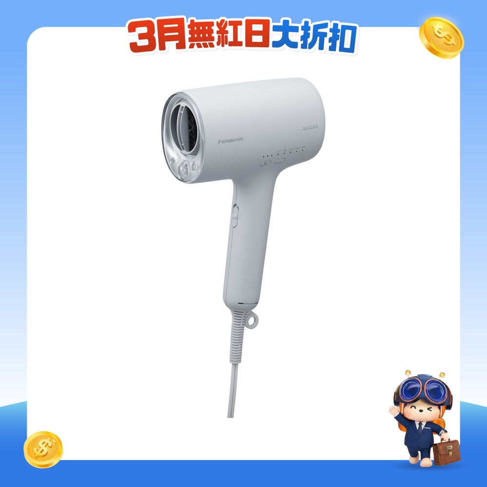 FTRHK-14002007-FRONT-BUhUBNvP-zoom