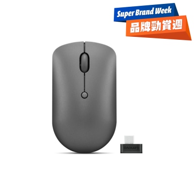 LENOVO 聯想 540 USB-C 便攜式無線滑鼠