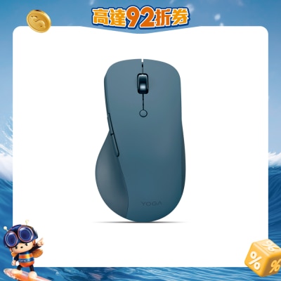 LENOVO 联想 - Yoga Pro 蓝牙无线滑鼠