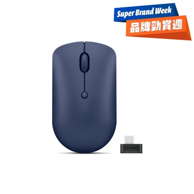 LENOVO 聯想 540 USB-C 便攜式無線滑鼠