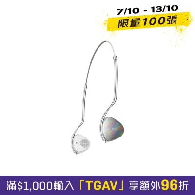 Cleer Clip Pro OnEar AI Headphone image