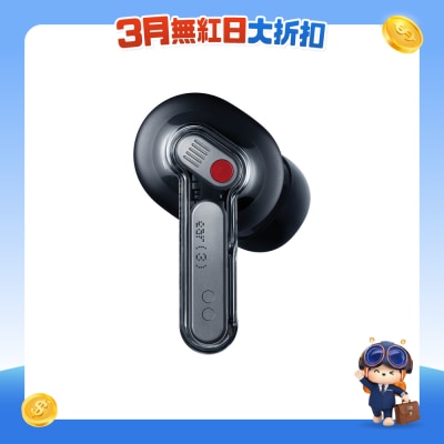 Nothing - ear (3) 蓝牙耳机