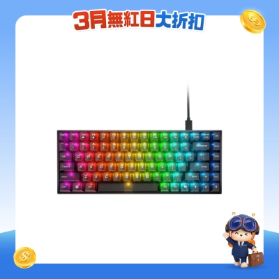 LENOVO 联想 - Legion K510 Mini Pro 75% 84 键机械轴有线电竞键盘 - 茶轴