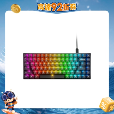 LENOVO - Legion K510 Mini Pro 75% 84 Key Mechanical Wired Gaming Keyboard - Brown Switch