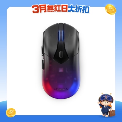 LENOVO - Legion M410 RGB Wireless Gaming Mouse