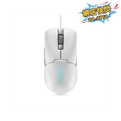 LENOVO 聯想 Legion M300s RGB 有線電競滑鼠 image