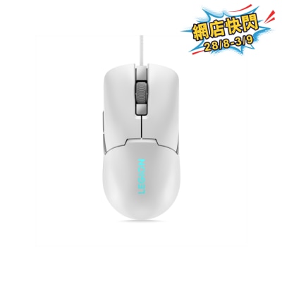 LENOVO 聯想 Legion M300s RGB 有線電競滑鼠 image