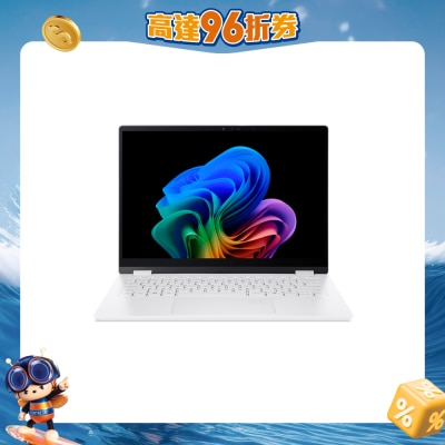 ACER - Swift Edge 14 (SFE14-51T-76CX) Notebook