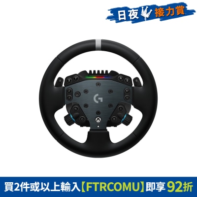 LOGITECH 罗技 - RS50 赛车模拟方向盘 For Xbox/PC