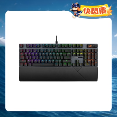 ASUS - ROG Strix Scope II X Wired Mechanical Gaming Keyboard - NXv2 SnowSwitch