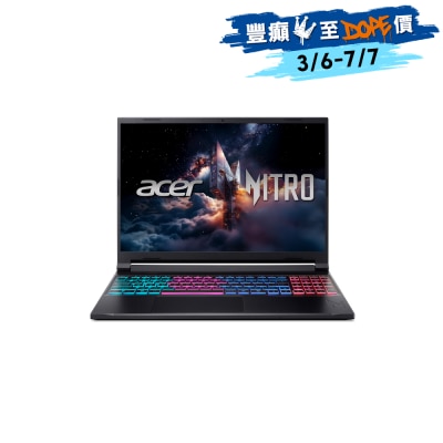 ACER 宏碁 - Nitro V 16S (ANV16S-41-R2D4) RTX5060 電競手提電腦