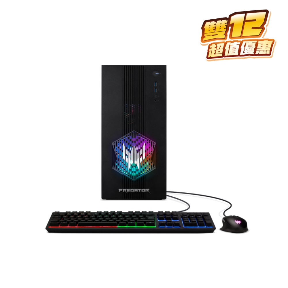 FTRHK-14002592-FRONT-BEkes6rb-zoom