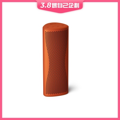 KEF Muo 藍芽喇叭