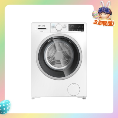 SIEMENS - WD14S469BU iQ300 8/5KG 1400RPM Slimline Washer Dryer (Built-under)