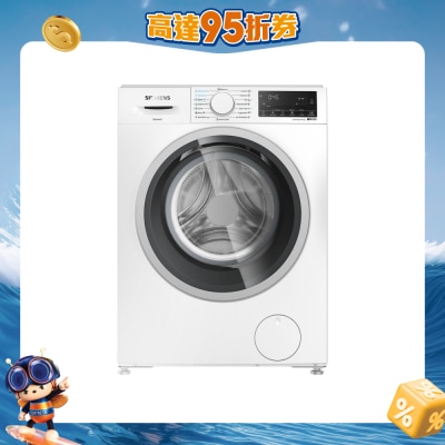 SIEMENS - WD14S469BU iQ300 8/5KG 1400RPM Slimline Washer Dryer (Built-under)