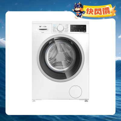 SIEMENS - WD14S469HK iQ300 8/5KG 1400RPM Slimline Washer Dryer