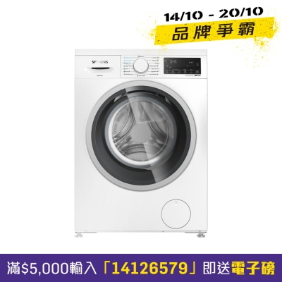 5KG 1400RPM Slimline Washer Dryer WD14S469HK image