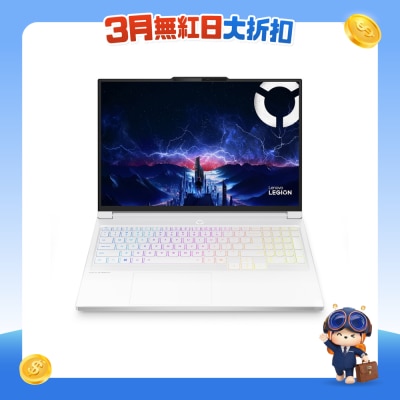 LENOVO 聯想 - Legion 7i (16",10) 83KY0030HH RTX5060 電競手提電腦