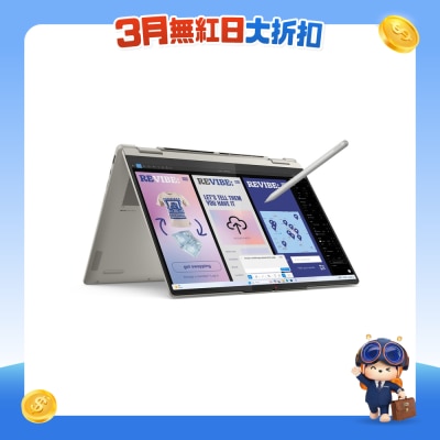 LENOVO 联想 - Yoga 7 2-in-1 14ILL10 83JQ00BGHH 手提电脑