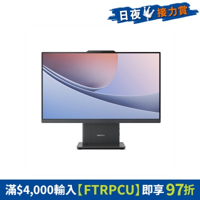 LENOVO 聯想 - IdeaCentre AIO 24 IRH9 一體式桌上電腦