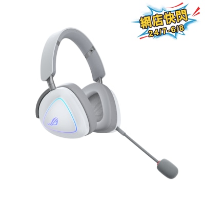 ASUS - ROG DELTA II Wireless Gaming Headsets