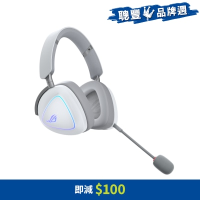 ASUS 華碩 ROG DELTA II 無線電競耳機