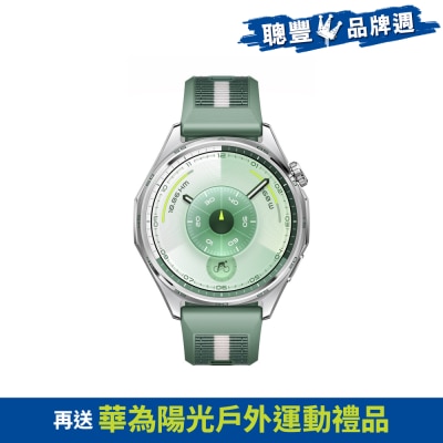 HUAWEI 華為 WATCH GT 6 智能手錶