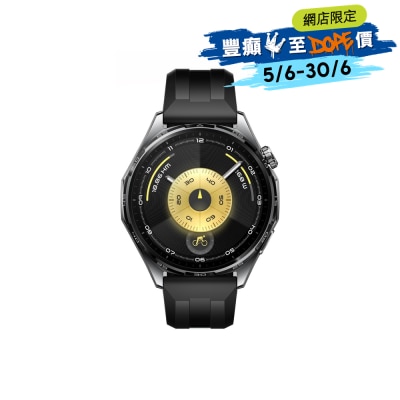 FTRHK-14003165-FRONT-JUHzhUut-thumbnail
