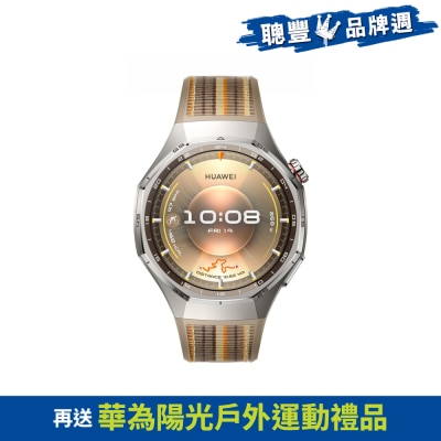 HUAWEI 華為 WATCH GT 6 Pro 智能手錶