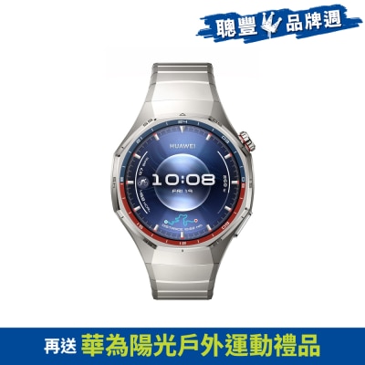 HUAWEI 華為 WATCH GT 6 Pro 智能手錶