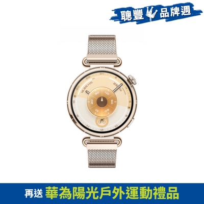 HUAWEI 華為 WATCH GT 6 智能手錶