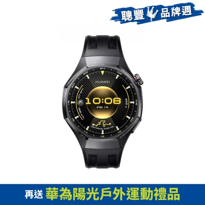 HUAWEI 華為 - WATCH GT 6 Pro 智能手錶