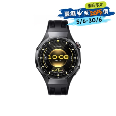 HUAWEI 華為 WATCH GT 6 Pro 智能手錶