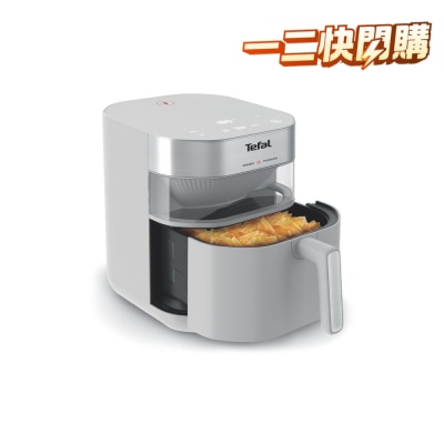 TEFAL EY831G Easy Fry Infrared Air Fryer image
