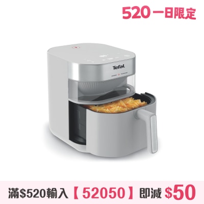 TEFAL 特福 - EY831G 遠紅外線氣炸鍋