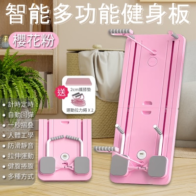 FTRHK-14003472-FRONT-thumbnail.png