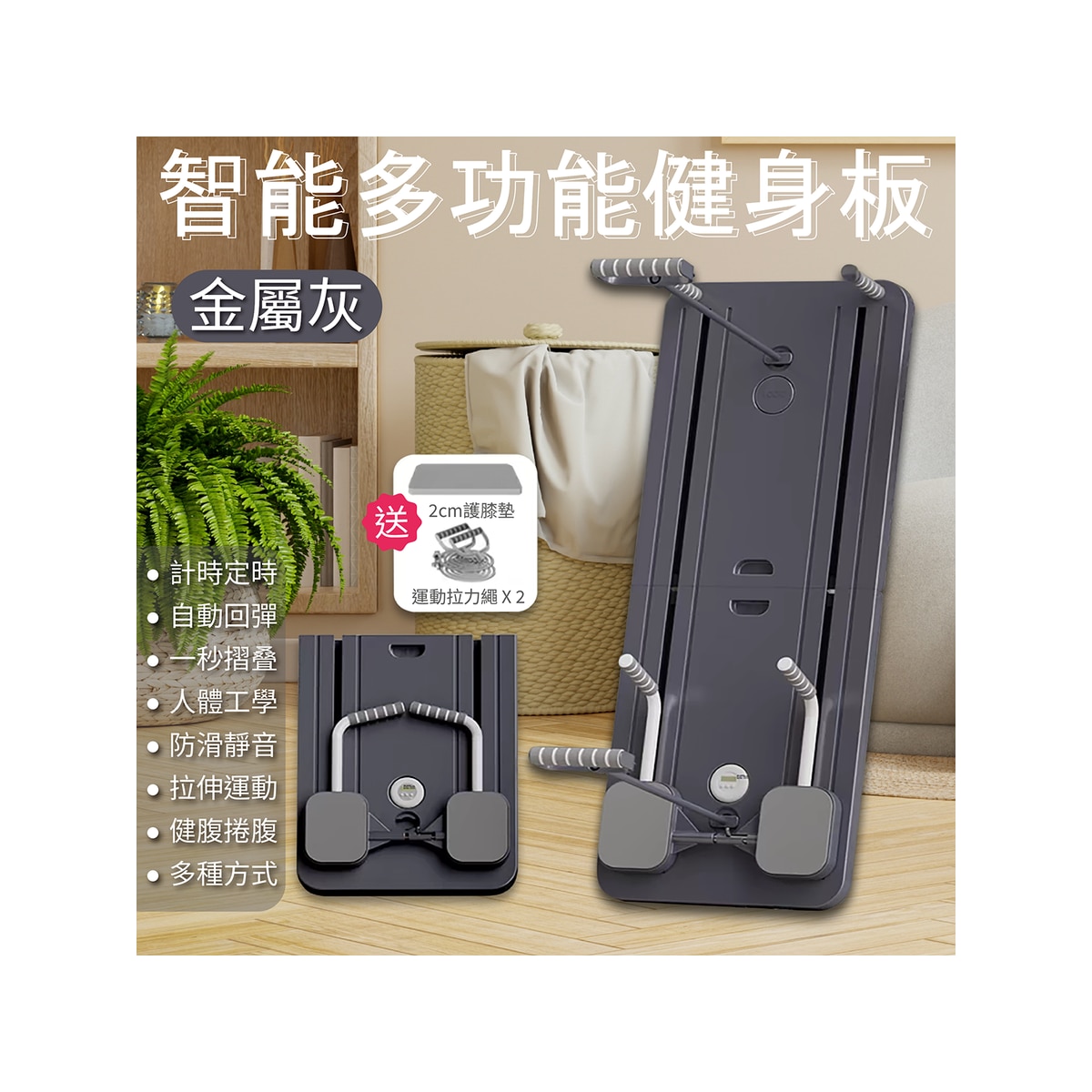 FTRHK-14003481-FRONT-zoom