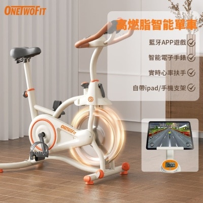 OneTwoFit 动感单车6kg磁控飞轮-—OT062401