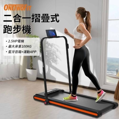 FTRHK-14003641-FRONT-thumbnail.jpg