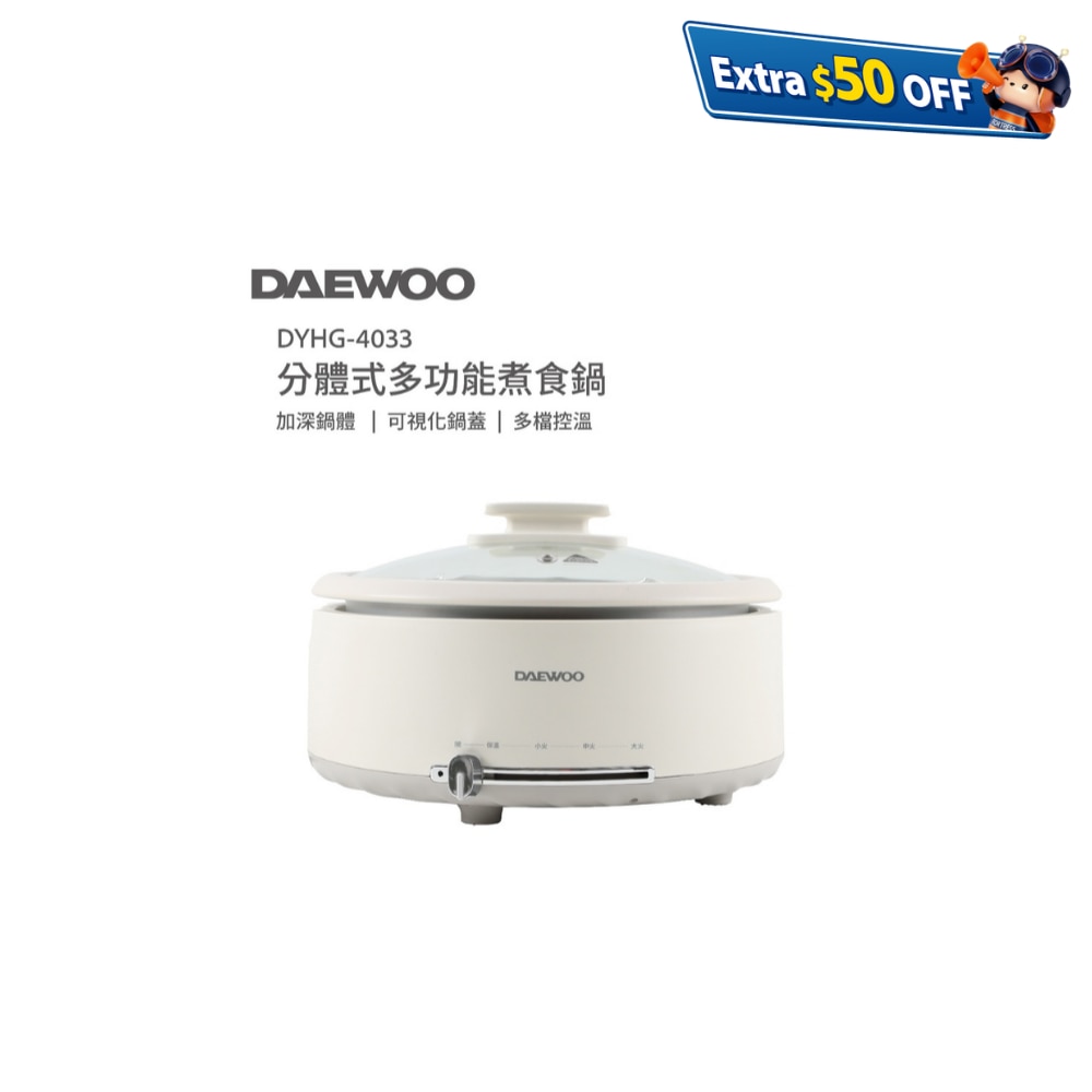 FTRHK-14003755-FRONT-xoB3Aq4C-zoom