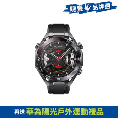 HUAWEI 華為 - Watch Ultimate 2 智能手錶