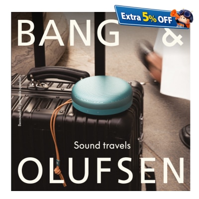 B&O Beosound A1 第 3 代防水藍牙揚聲器