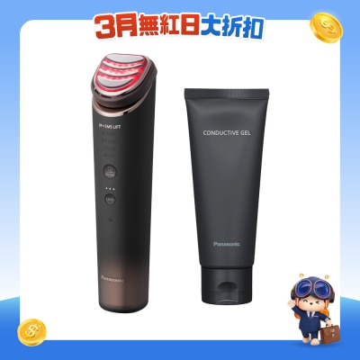 PANASONIC - EH-SR86/T VITALIFT RF EX Beauty Device