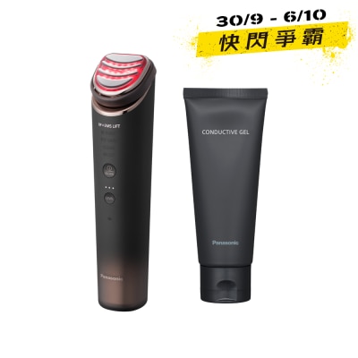 T VITALIFT RF EX Beauty Device image
