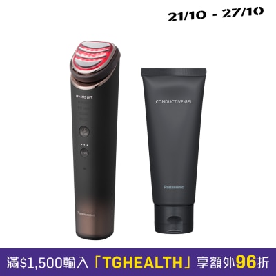 T VITALIFT RF EX Beauty Device image