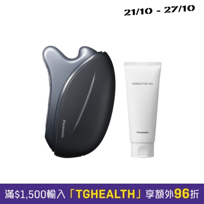 K VITALIFT KASSA EMS美容儀 image