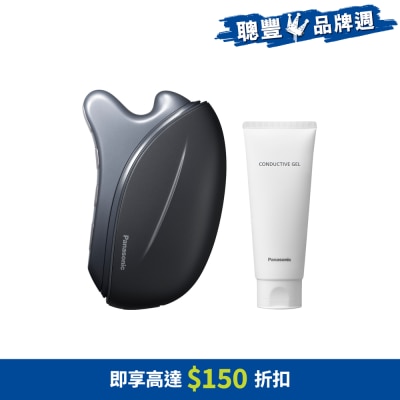 PANASONIC - EH-SP86/K VITALIFT KASSA EMS Beauty Device