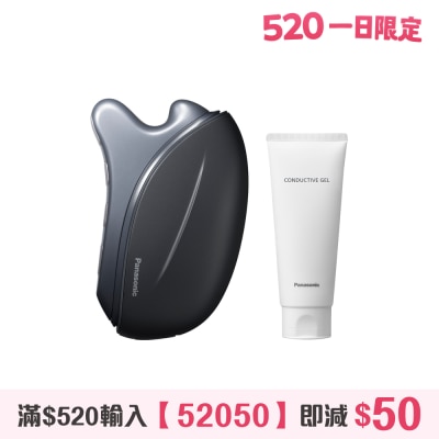 PANASONIC 樂聲牌 - EH-SP86/K VITALIFT KASSA EMS美容儀