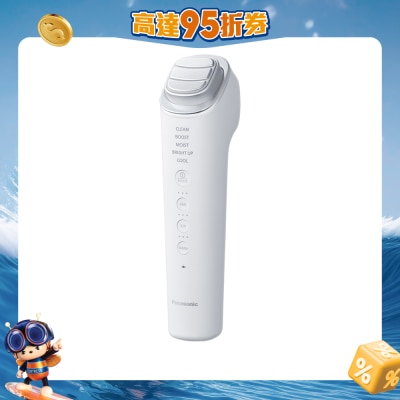 PANASONIC - EH-SS85/W IonBOOST MULTI EX