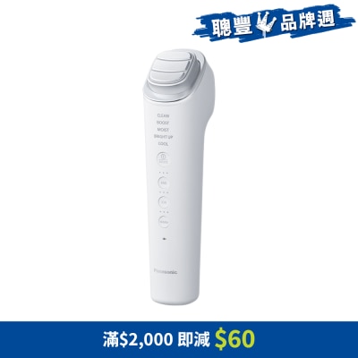 PANASONIC 乐声牌 - EH-SS85/W IonBOOST MULTI EX 美容仪